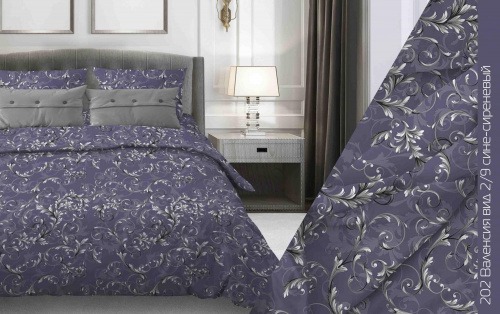 КПБ Бязь Гост Арт. 202-2/9 валенсия (пл. 140 г/м)