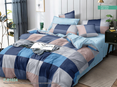 КПБ Поплин Арт. F-81024