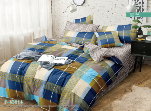 КПБ Поплин Арт. F-45014