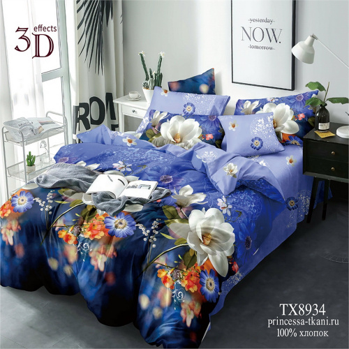 КПБ Поплин Арт. TX8934