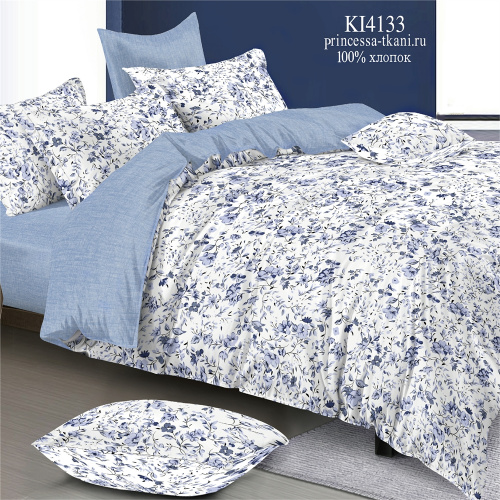 КПБ Поплин Арт. KI4133