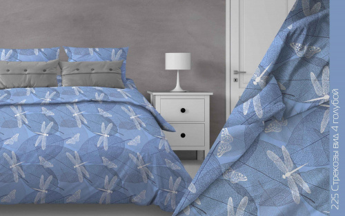 КПБ Арт. 225-4 стрекозы (пл. 120 г/м)