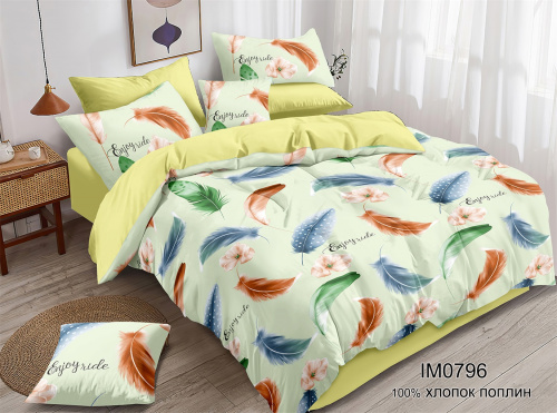 КПБ Поплин Арт. IM0796