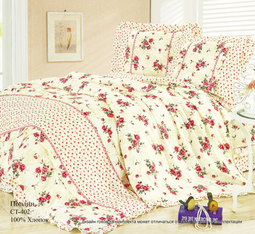 КПБ Поплин на резинке Арт. CT-402-Z