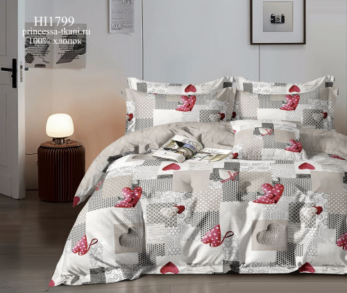 КПБ Поплин Арт. HI1799