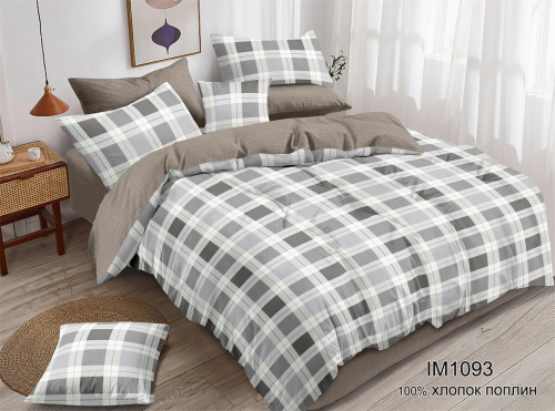 КПБ Поплин Арт. IM1093