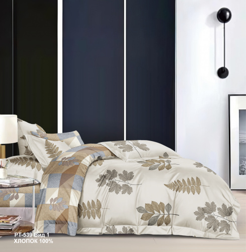 КПБ Поплин Арт. PT-539-1