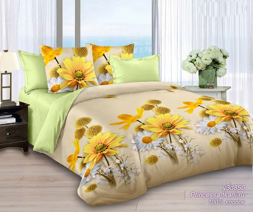 КПБ Поплин Арт. y3d850